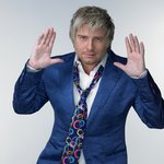 Обложка трека Ветер вольный