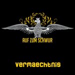 Обложка трека Wenn wir erklimmen