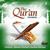 Surah An-Nas - Sheikh Mishary Rashid Alfasay