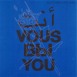 Обложка трека It's You