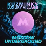 Обложка трека Moscow Underground