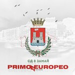 Обложка трека Горец