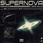 Обложка трека Supernova