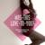Was This Love To You (Pop Orchestral Ballad) - Vitor Salgueiral