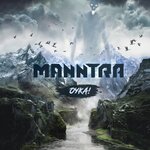 Обложка трека Oyka!