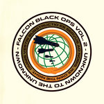 Обложка трека Nine