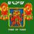 Congo Funk - DJ K-SEXY