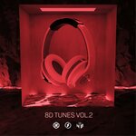 Обложка трека Coffee (8D AUDIO)