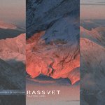 Обложка трека Rassvet