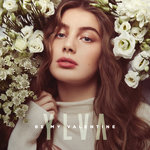 Обложка трека Be My Valentine