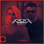Обложка трека With You