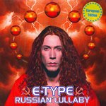 Обложка трека Believe In Me