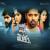 Okasariga Zindagi Ela - Geetha Madhuri
