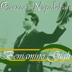 Обложка трека Addio a Napoli