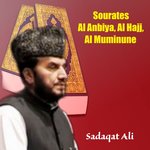 Обложка трека Sourate Al Muminune