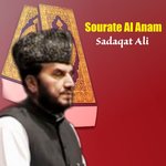 Обложка трека Sourate Al Anam, Pt.1