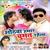 Nasa Matha P Chadhi - Manoj Agrahari, Puja Mahi