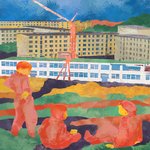 Обложка трека Gap Year