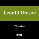 Обложка трека У Чёрного моря