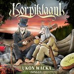 Обложка трека Surma