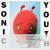 Shoot - Sonic Youth