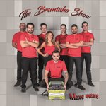 Обложка трека Rapsódia do Bruninho II