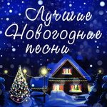 Обложка трека Вишня