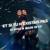 Adai - Made in KZ