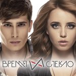 Обложка трека Слеза