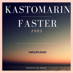 Обложка трека Faster