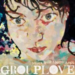 Обложка трека Tongue Tied