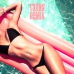 Обложка трека Талия (KARMA Remix)