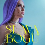 Обложка трека Slava Bogu
