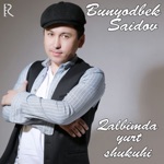Обложка трека Ustozlar 2