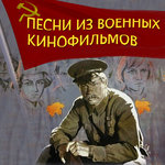 Обложка трека Я в весеннем лесу