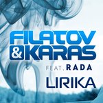 Обложка трека Lirika