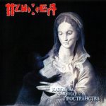 Обложка трека Малышь (for girls #2)