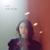 Wanna Love - Lee Boram