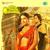 Chanchal Sheetal Nirmal Komal - Laxmikant  - Pyarelal
