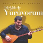 Обложка трека İnsanlar Değişmiş