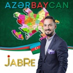 Обложка трека Между Азией и Европой есть регион особый