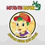 Обложка трека Мышонок