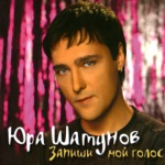 Обложка трека Закат окончил летний тёплый вечер (кавер поёт девушка)