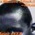 Voodoo In My Blood - Massive Attack