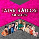 Обложка трека Сагын мине