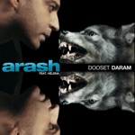 Обложка трека Arash feat. Helena - Dooset daram (Рингтон)
