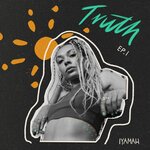 Обложка трека Cryptic Love