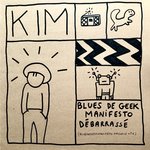 Обложка трека Ad Libitum Melo