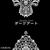 Reign - Deeco