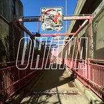 Обложка трека Ohana